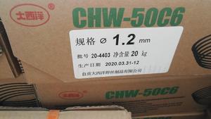 CHW50C6